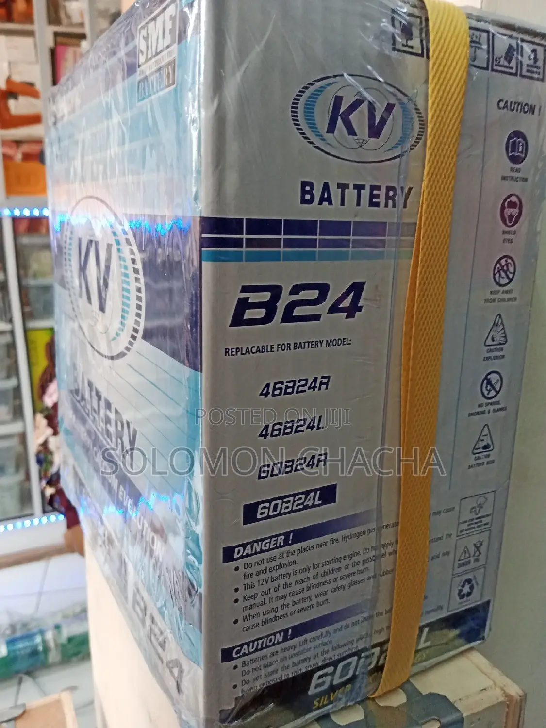 Kv Ns60 12V Made in Thailand
