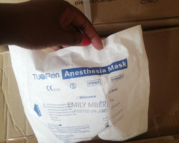 Anesthesia Mask - main view