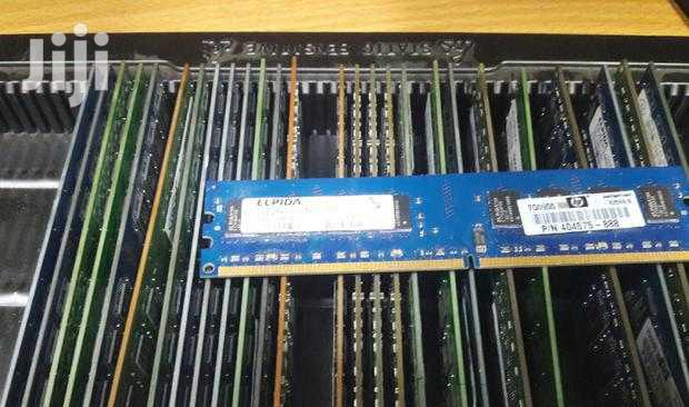 2gb Rams Desktops Ram - main view