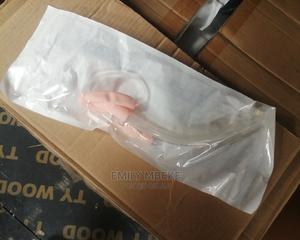 Laryngeal Mask Airway - thumbnail 2