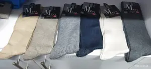 Cotton Socks