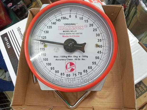 Hanson 150 Kg Scale - main view