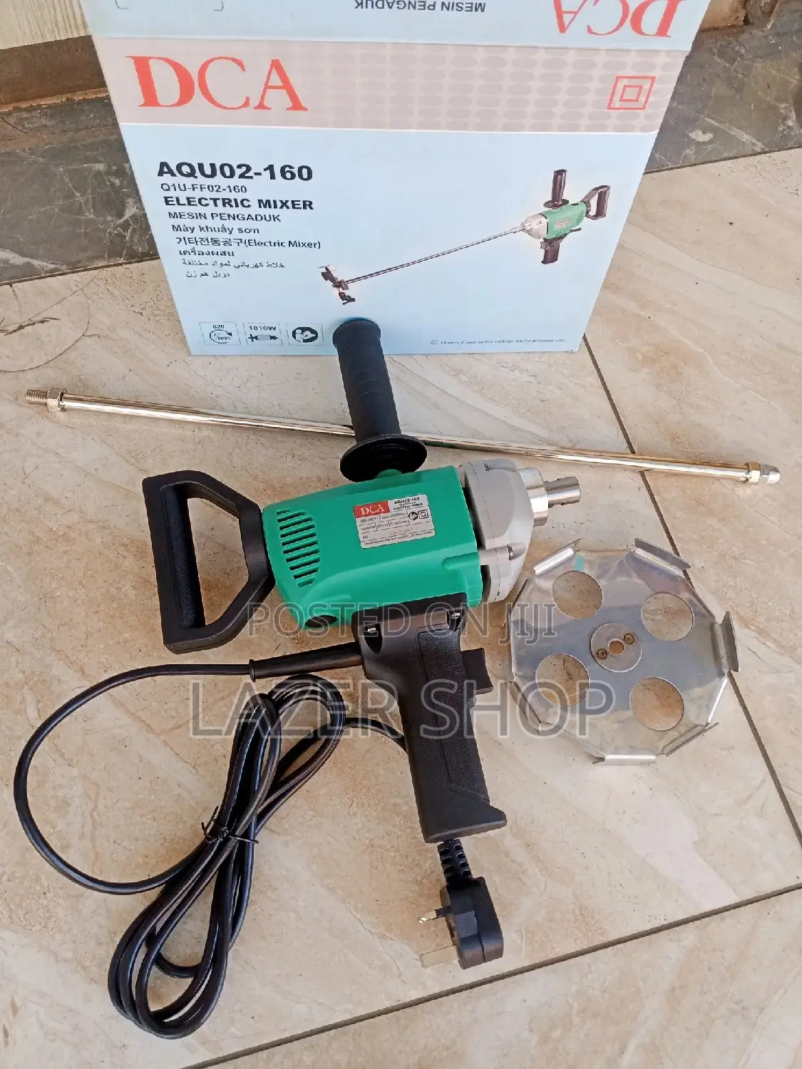 Electric Mixer