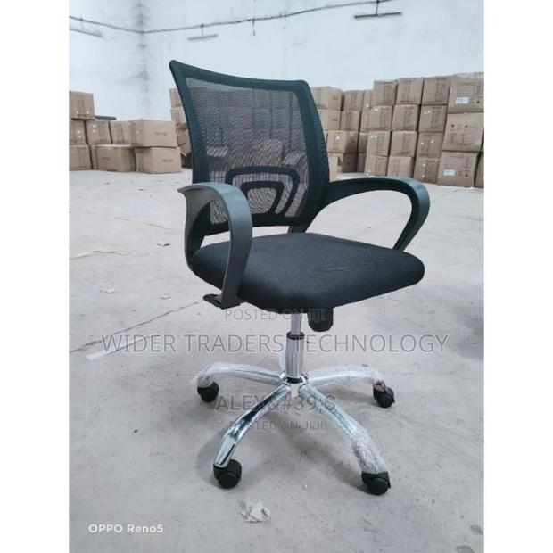 Office Chair Black