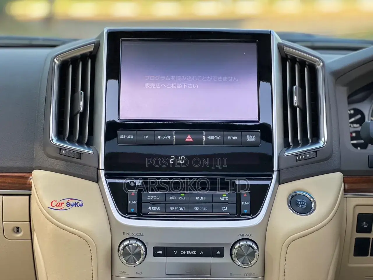 Toyota Land Cruiser 4.6 V8 ZX 2016 White