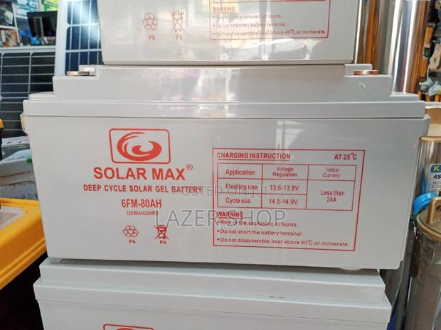 80AH Solar Max Battery - main view