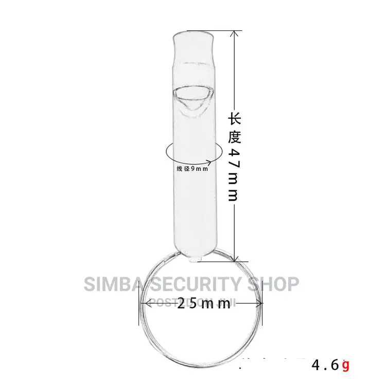Whistle Aluminum Keyholder
