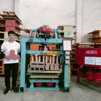 Nile Machinery Ltd -Andrew Sun logo