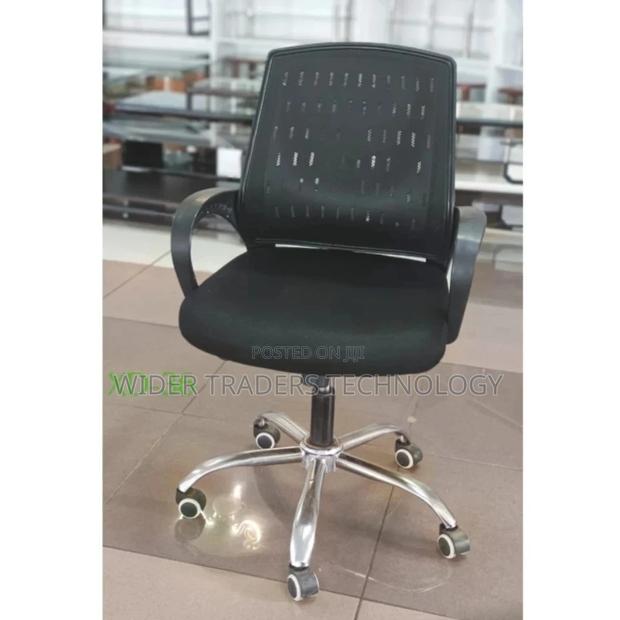 Office Chair - main view