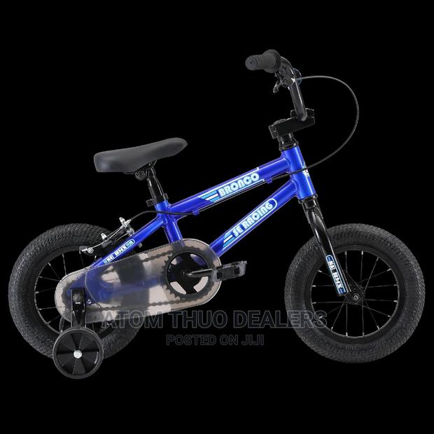 Bike Size 12 - main view