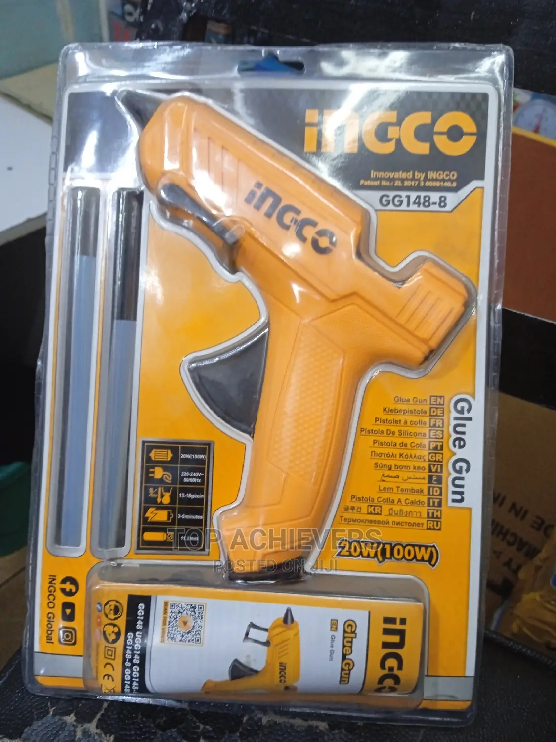 Newest Glue Gun