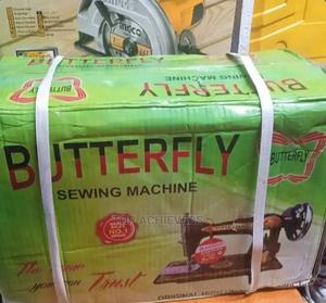 New Butterfly Sewing Machine - main view