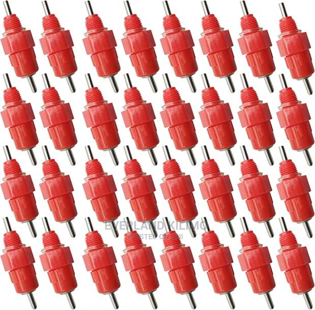 Poultry Drinkers- Screw - main view