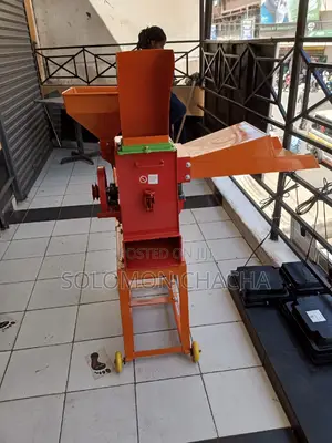 Football Brand Chaff Cutter