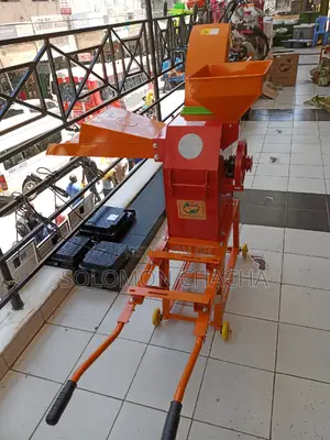 Football Brand Chaff Cutter