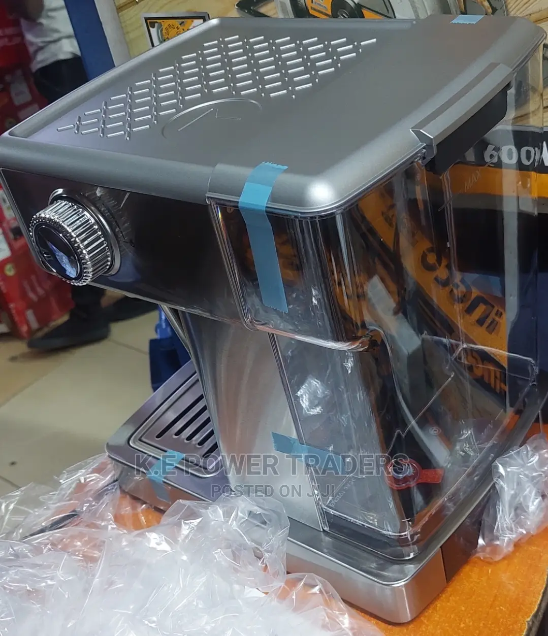Designer Digital Coffee Maker