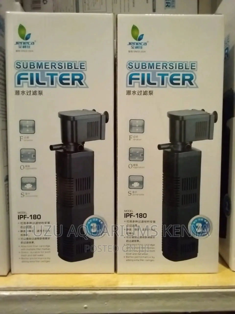 Filtet Pump , Double Cartridge