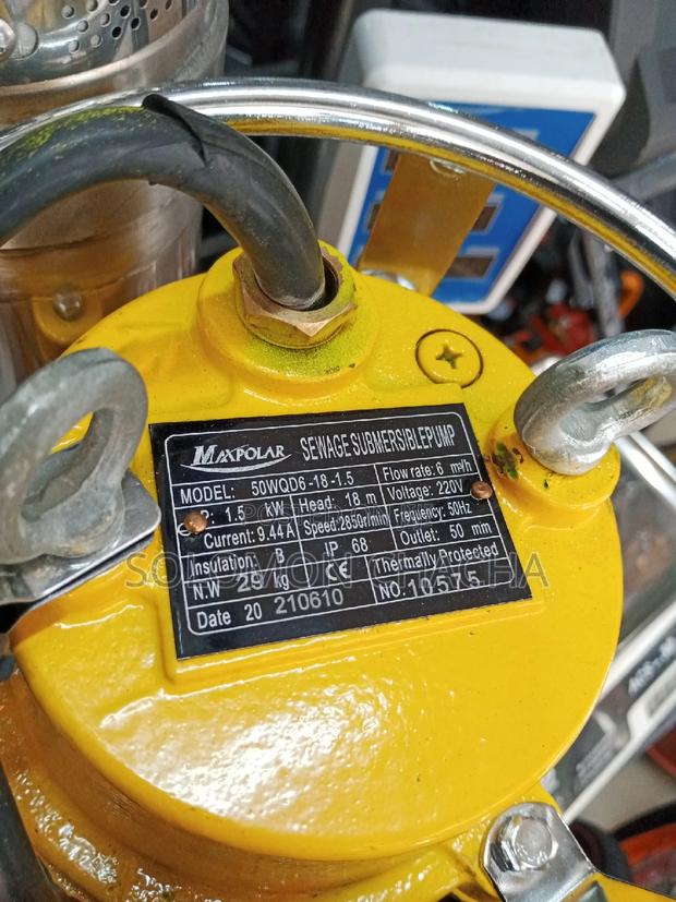 Maxpolar 18m Sewage Submersible Pump - thumbnail 3