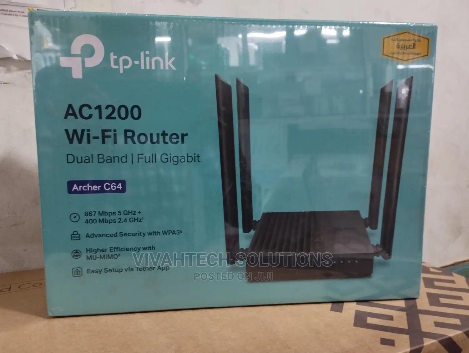TP-Link Ac1200 Archer C64 Dual Band Full Gigabit Wifi Router
