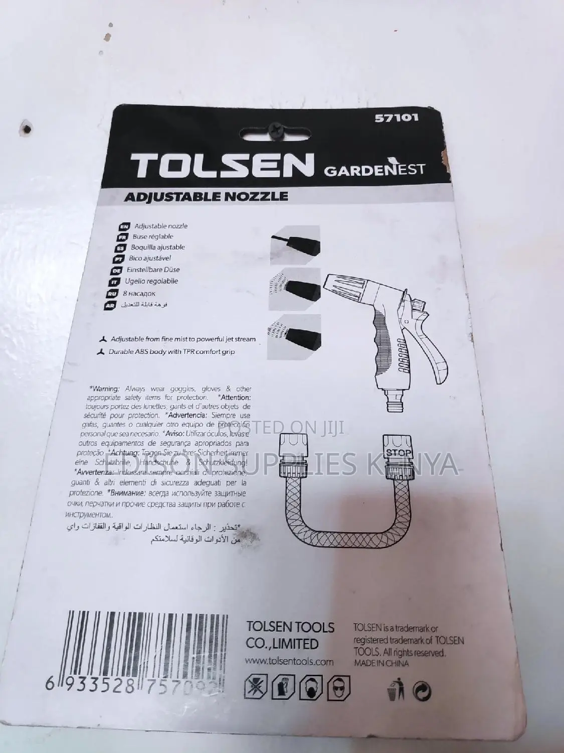 Water Spray Gun Tolsen Spray Gun Adjustable Nozzle 57101
