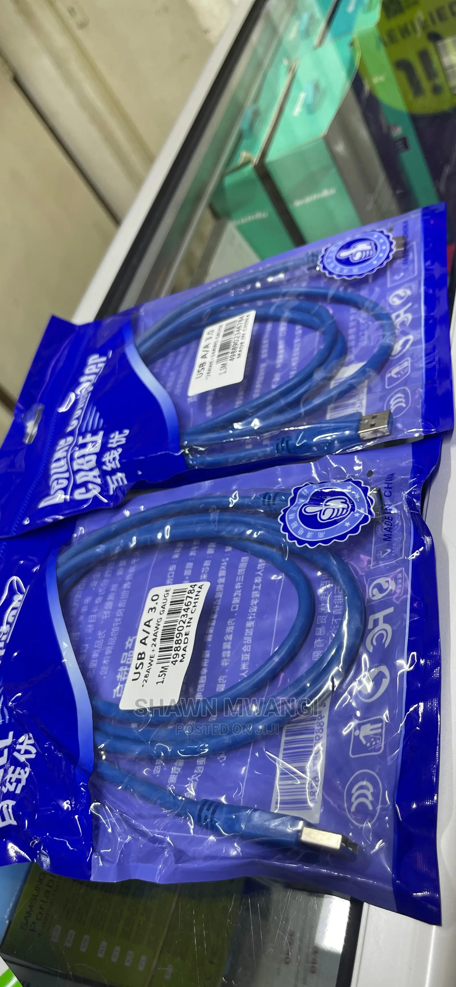 Usb to Usb 3.0 A/A 1.5m Available
