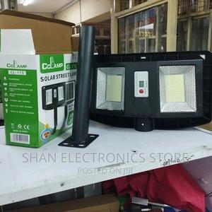Supreme Quality Cclamp 200w Solar Street Light - thumbnail 2