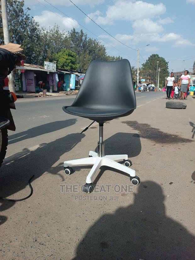 Office Chair: Office Chair