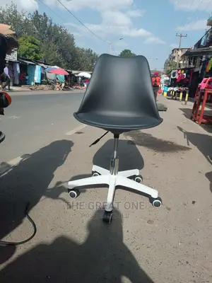 Office Chair: Office Chair