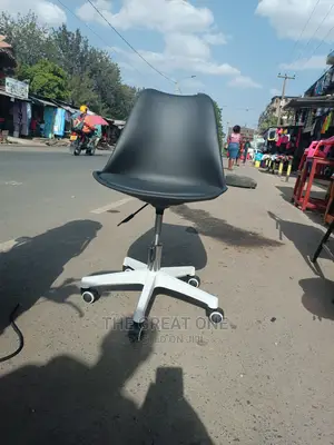 Office Chair: Office Chair