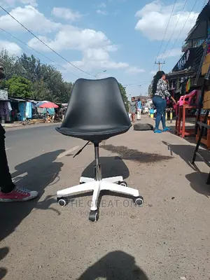 Office Chair: Office Chair