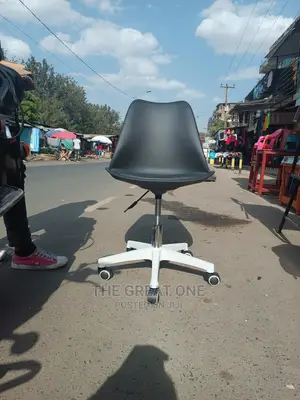 Office Chair: Office Chair