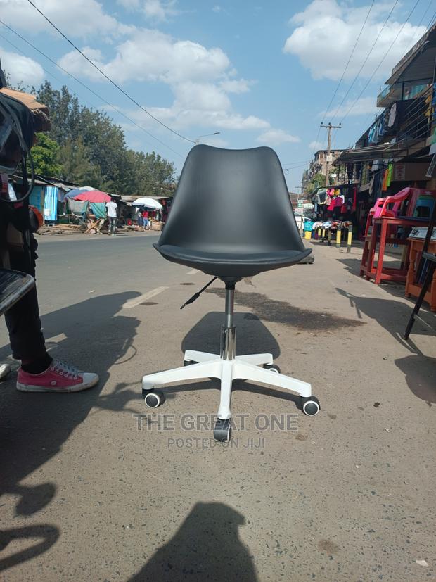Office Chair: Office Chair