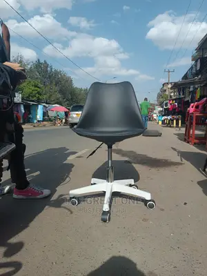 Office Chair: Office Chair