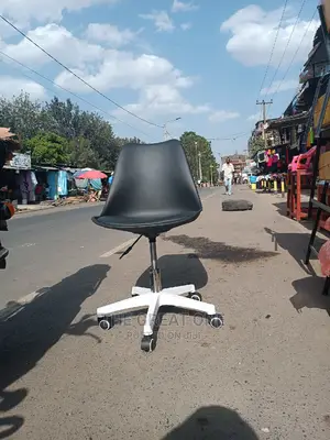 Office Chair: Office Chair