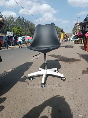 Office Chair: Office Chair