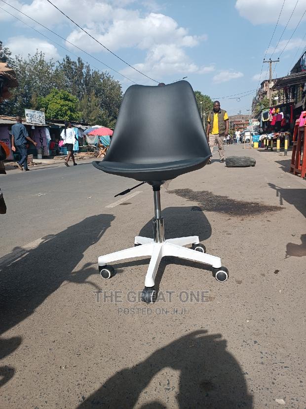 Office Chair: Office Chair