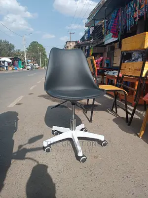 Office Chair: Office Chair