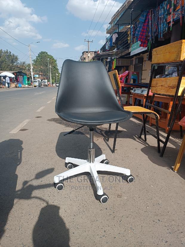 Office Chair: Office Chair