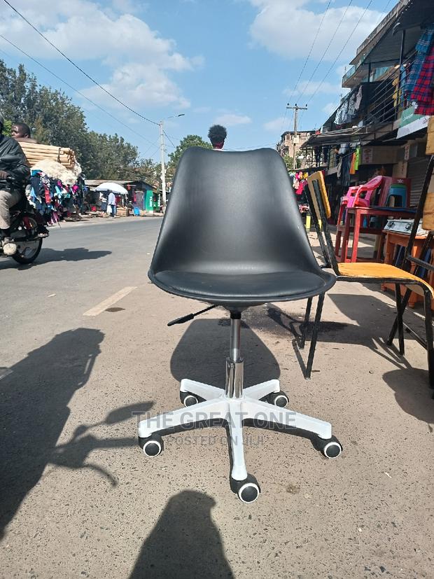 Office Chair: Office Chair
