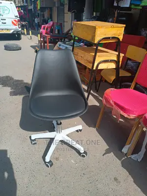 Office Chair: Office Chair