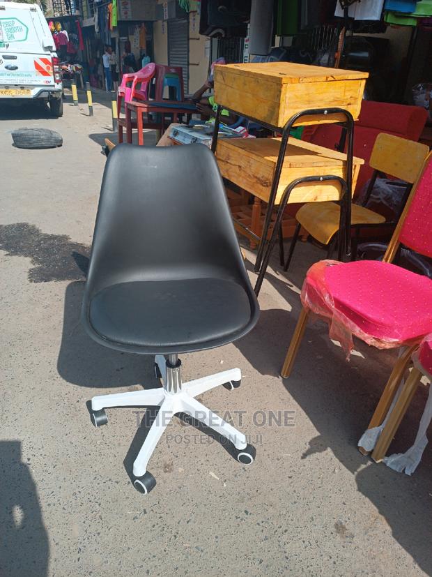 Office Chair: Office Chair