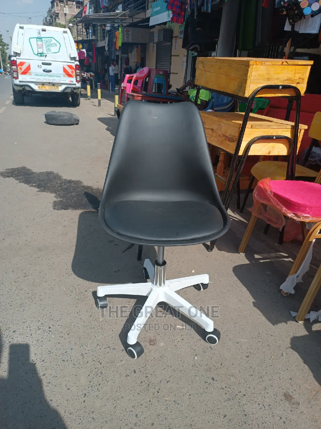 Office Chair: Office Chair