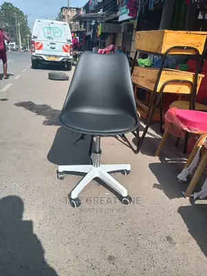 Office Chair: Office Chair