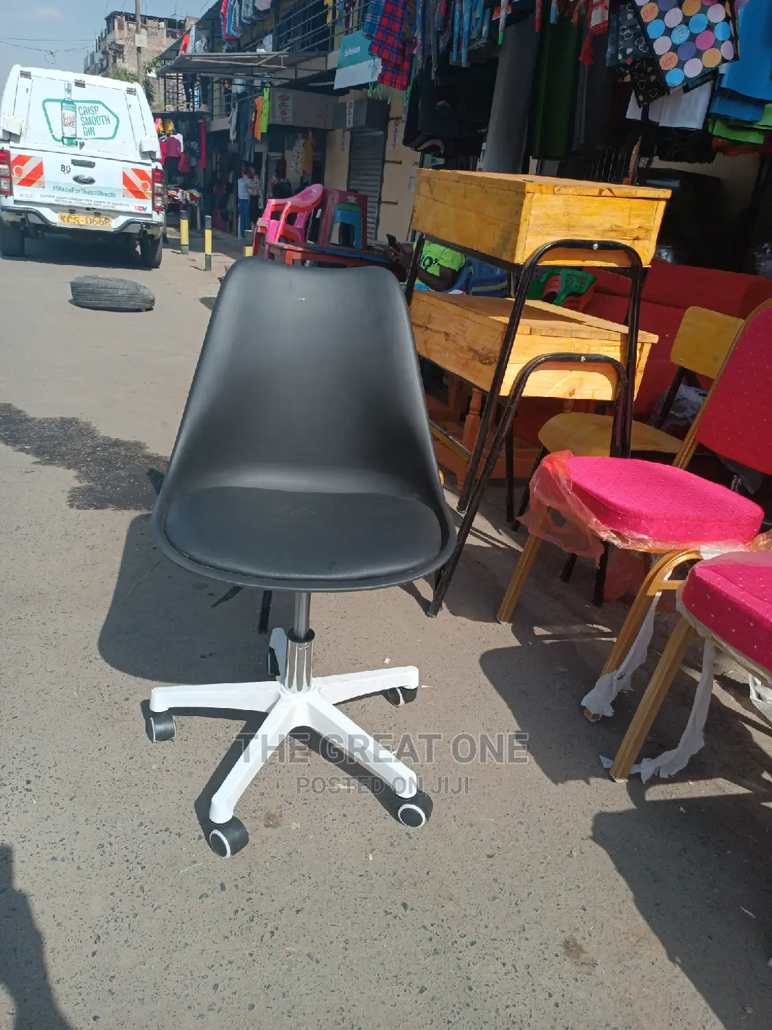 Office Chair: Office Chair