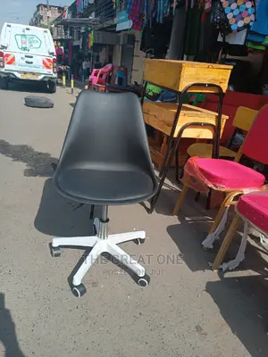 Office Chair: Office Chair