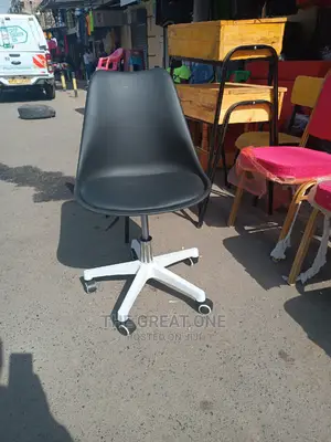 Office Chair: Office Chair