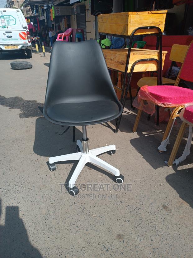 Office Chair: Office Chair