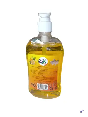 Handwash Liquid Soap.