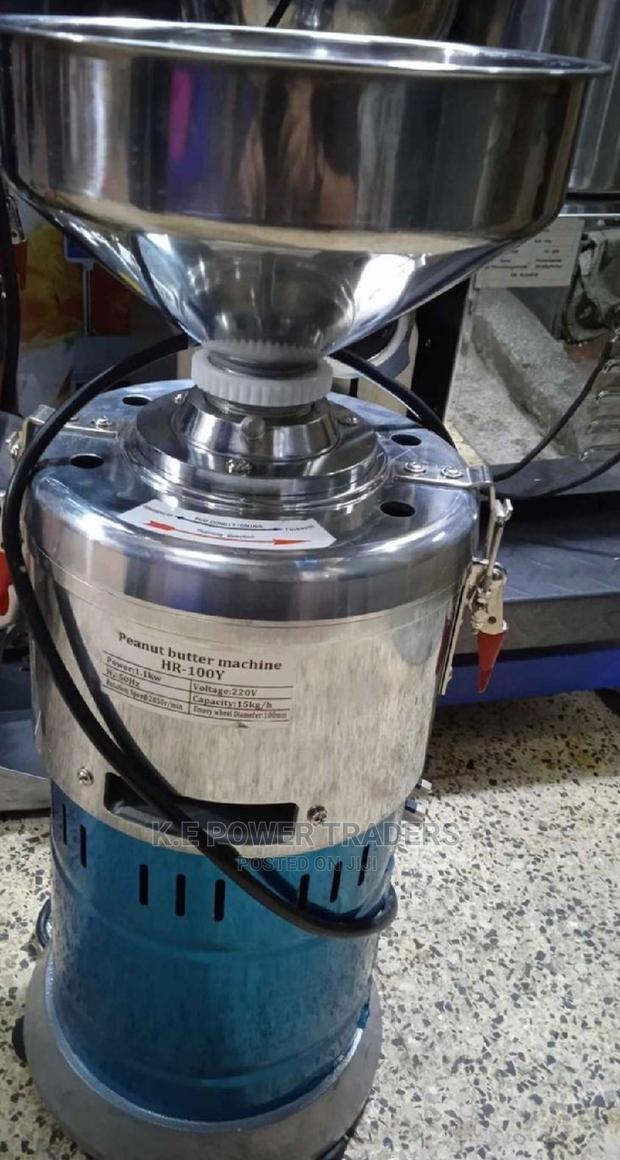 Electric Grain/ Peanut Grinder