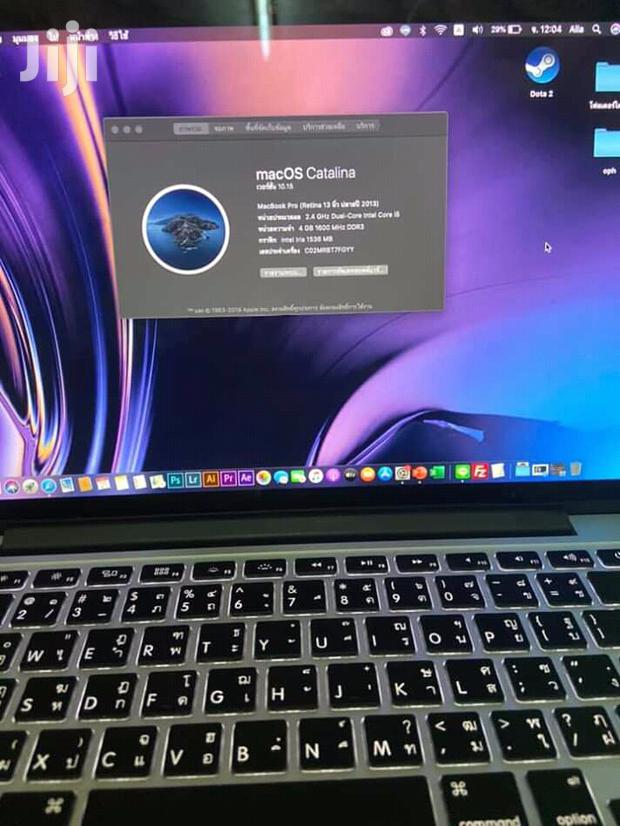 Laptop Apple MacBook Pro 4GB Intel Core i5 HDD 500GB - thumbnail 3